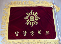 교기/교표